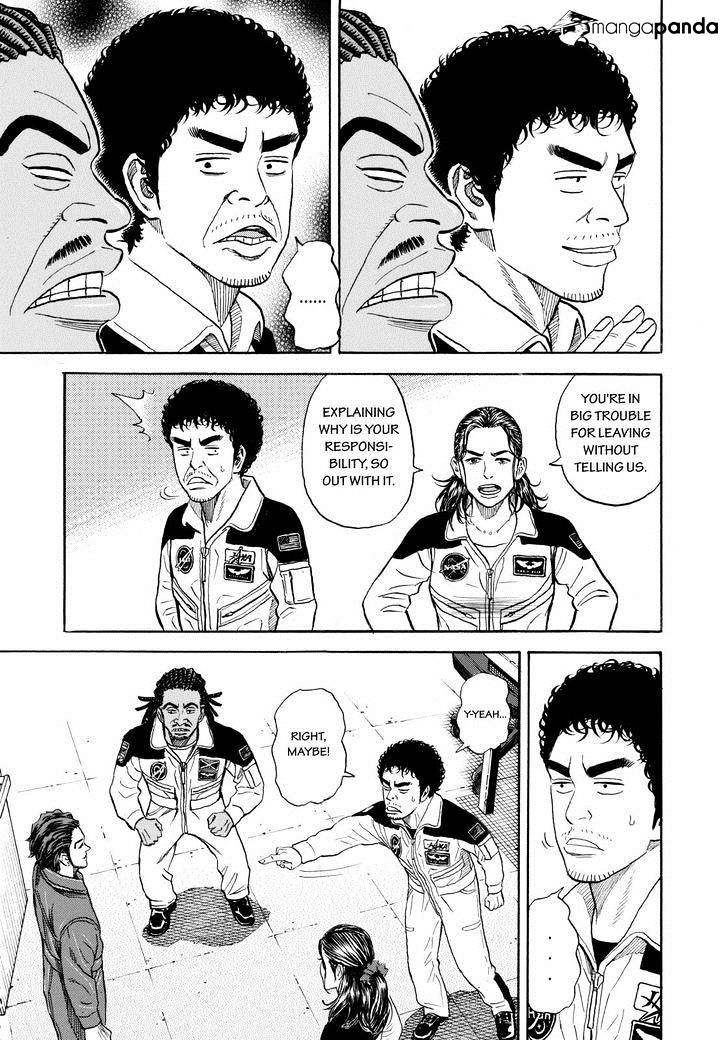 Read Uchuu Kyoudai EN Manga Online
