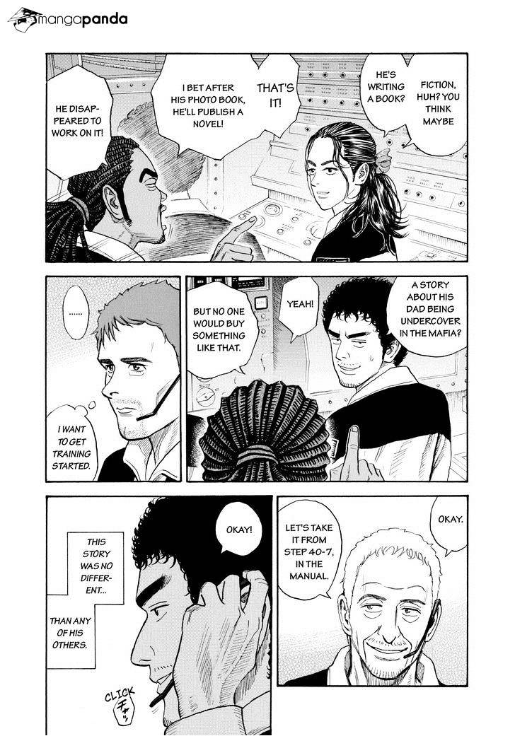 Read Uchuu Kyoudai EN Manga Online