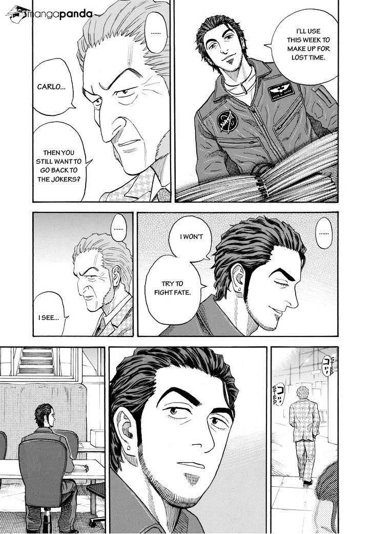 Read Uchuu Kyoudai EN Manga Online