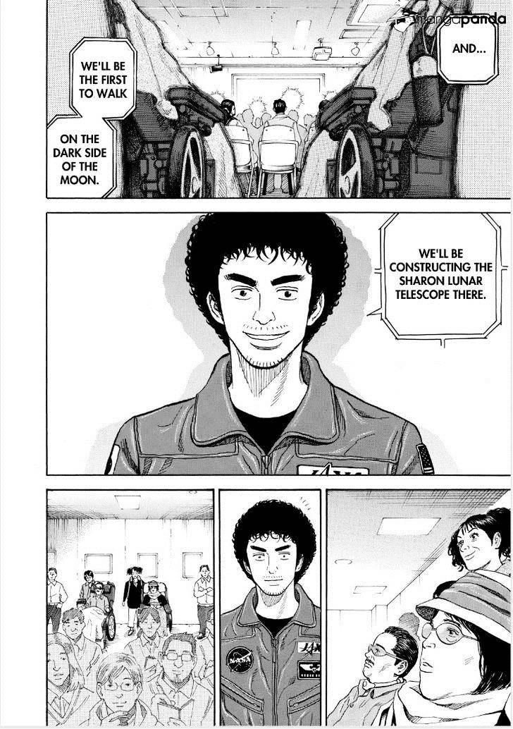 Read Uchuu Kyoudai EN Manga Online