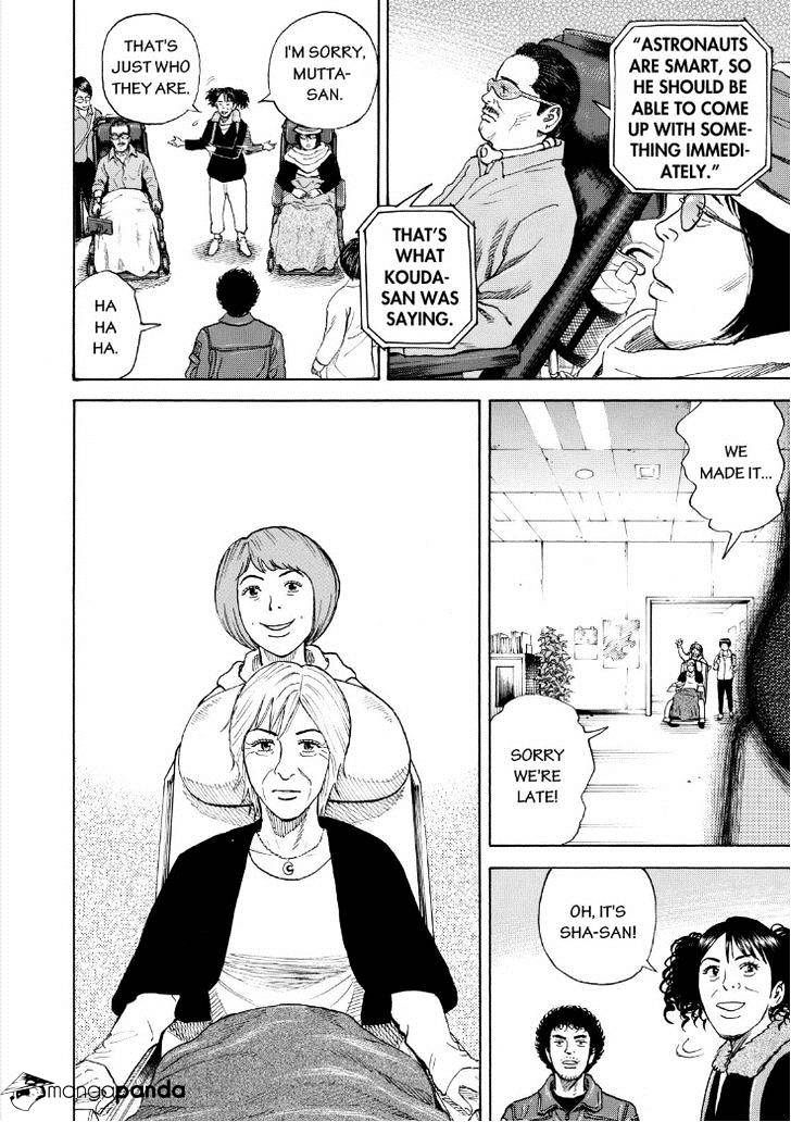 Read Uchuu Kyoudai EN Manga Online