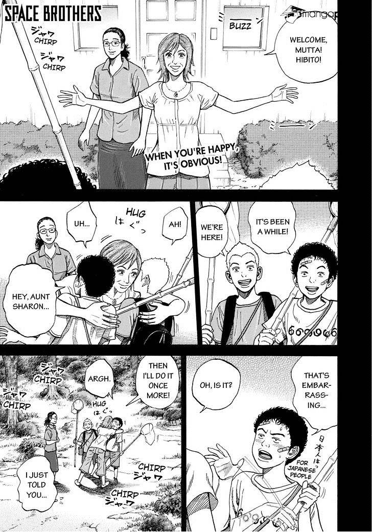 Read Uchuu Kyoudai EN Manga Online