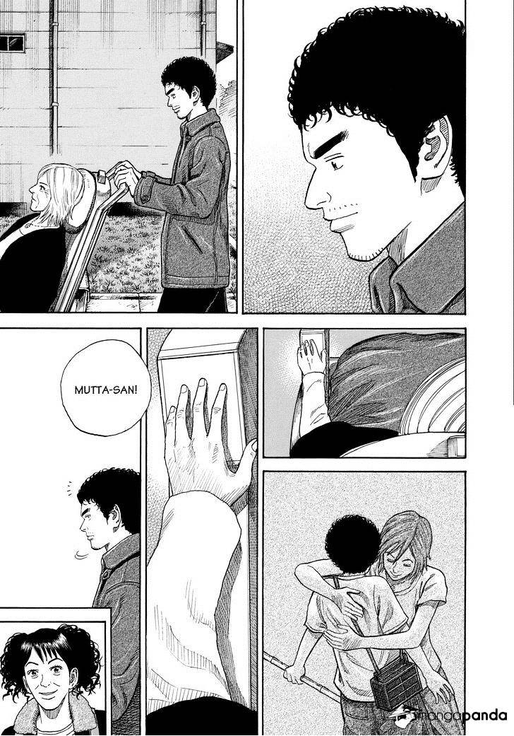 Read Uchuu Kyoudai EN Manga Online