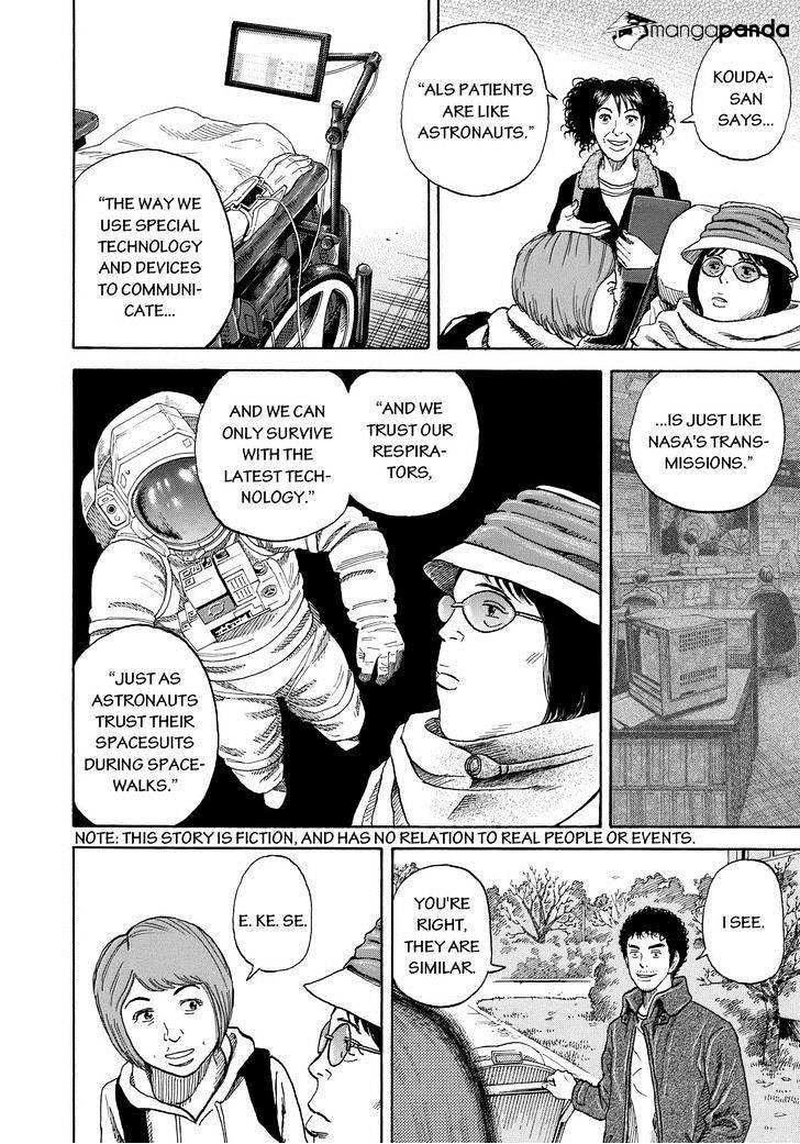Read Uchuu Kyoudai EN Manga Online