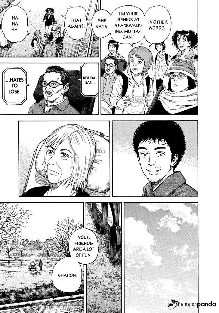 Read Uchuu Kyoudai EN Manga Online