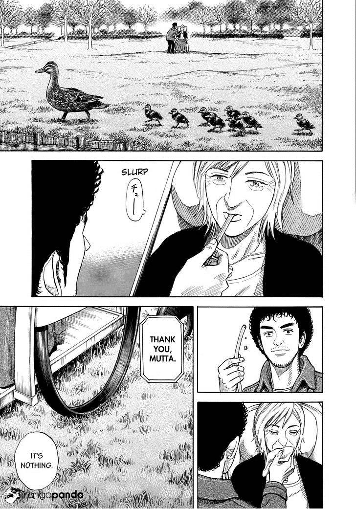 Read Uchuu Kyoudai EN Manga Online