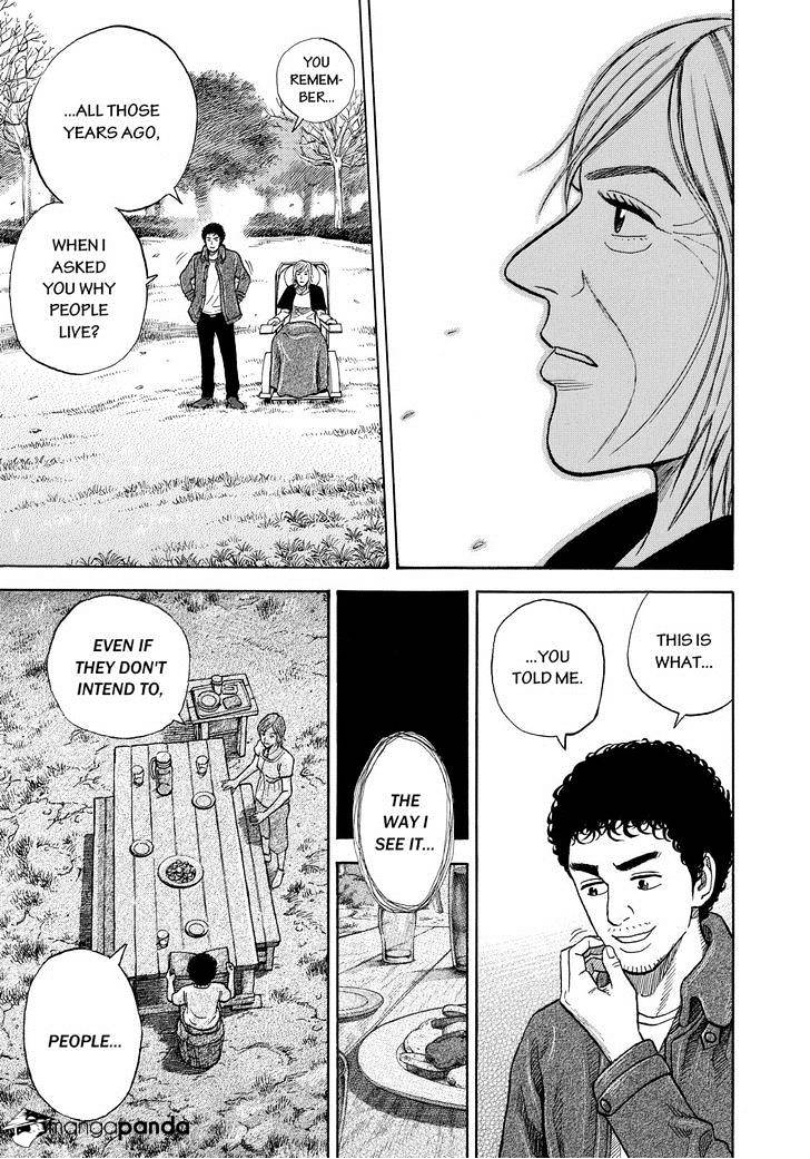 Read Uchuu Kyoudai EN Manga Online