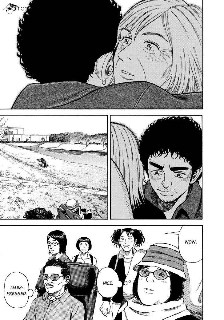 Read Uchuu Kyoudai EN Manga Online