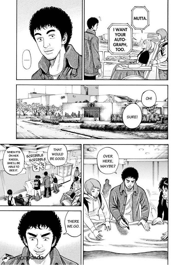 Read Uchuu Kyoudai EN Manga Online