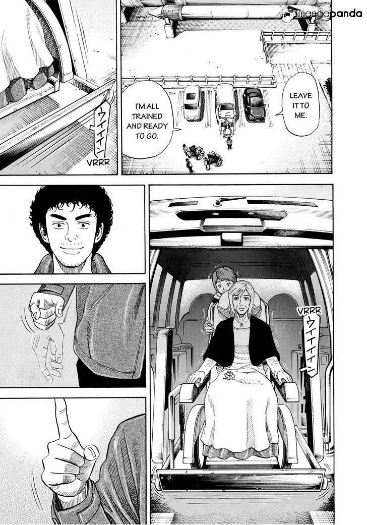 Read Uchuu Kyoudai EN Manga Online