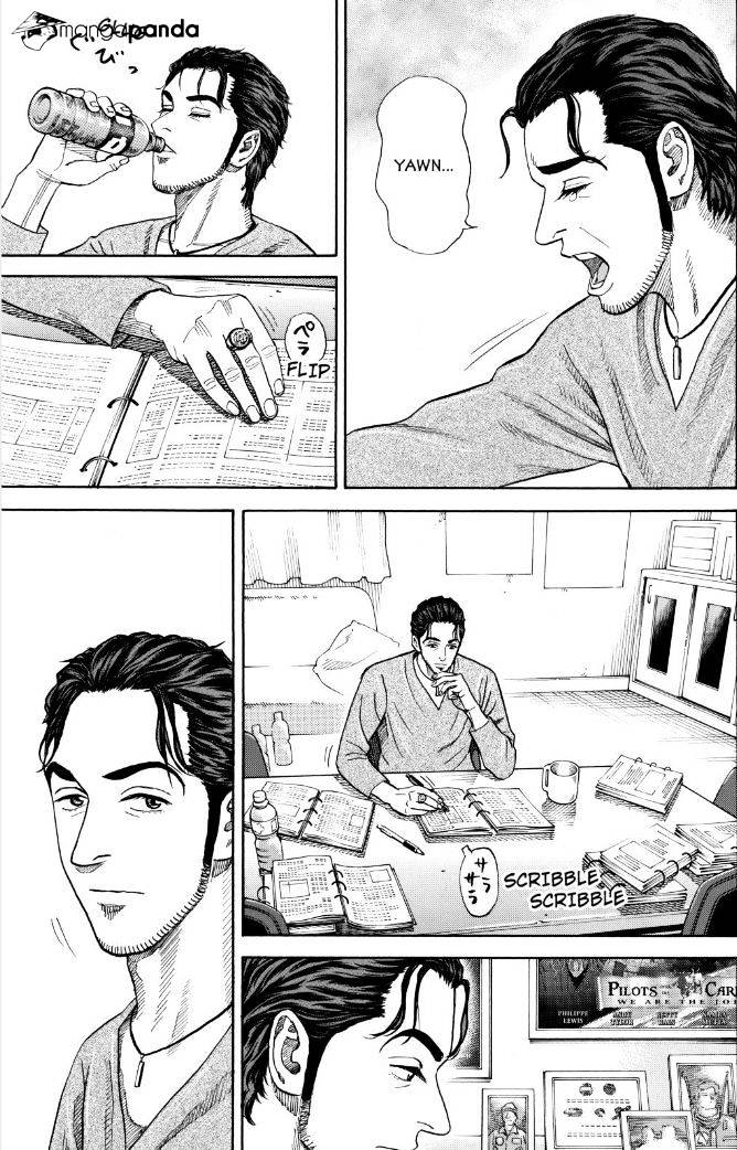 Read Uchuu Kyoudai EN Manga Online