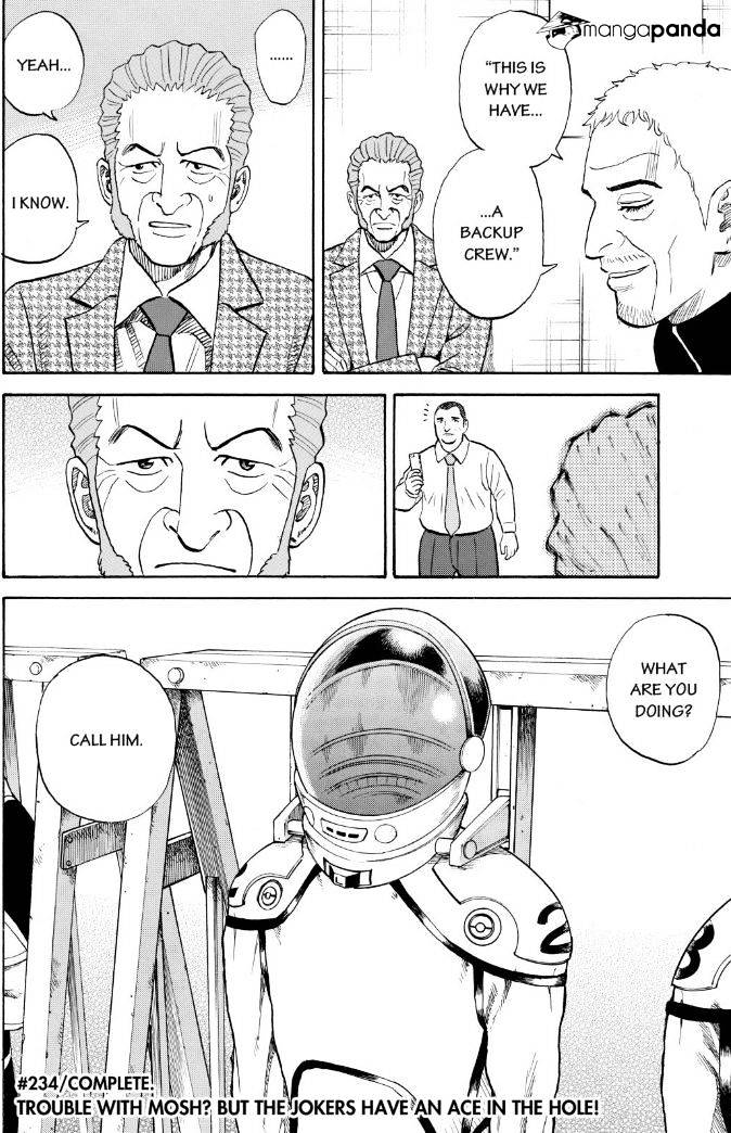 Read Uchuu Kyoudai EN Manga Online