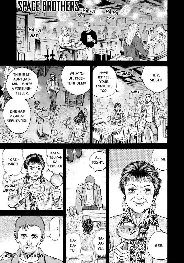 Read Uchuu Kyoudai EN Manga Online