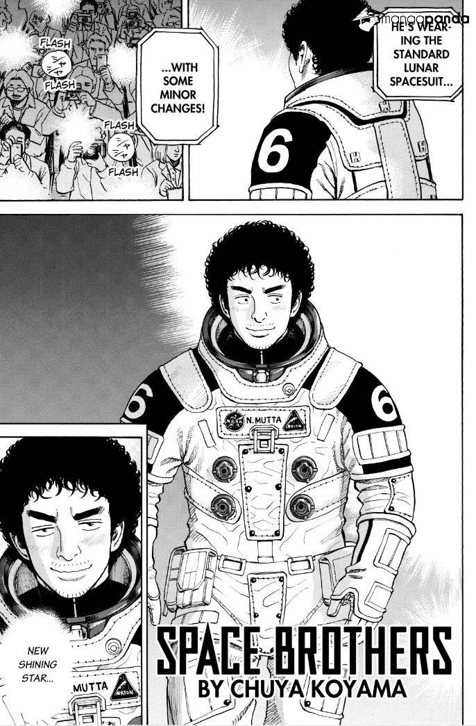 Read Uchuu Kyoudai EN Manga Online