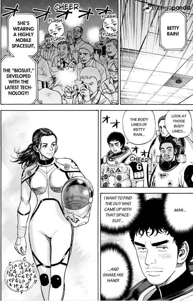 Read Uchuu Kyoudai EN Manga Online