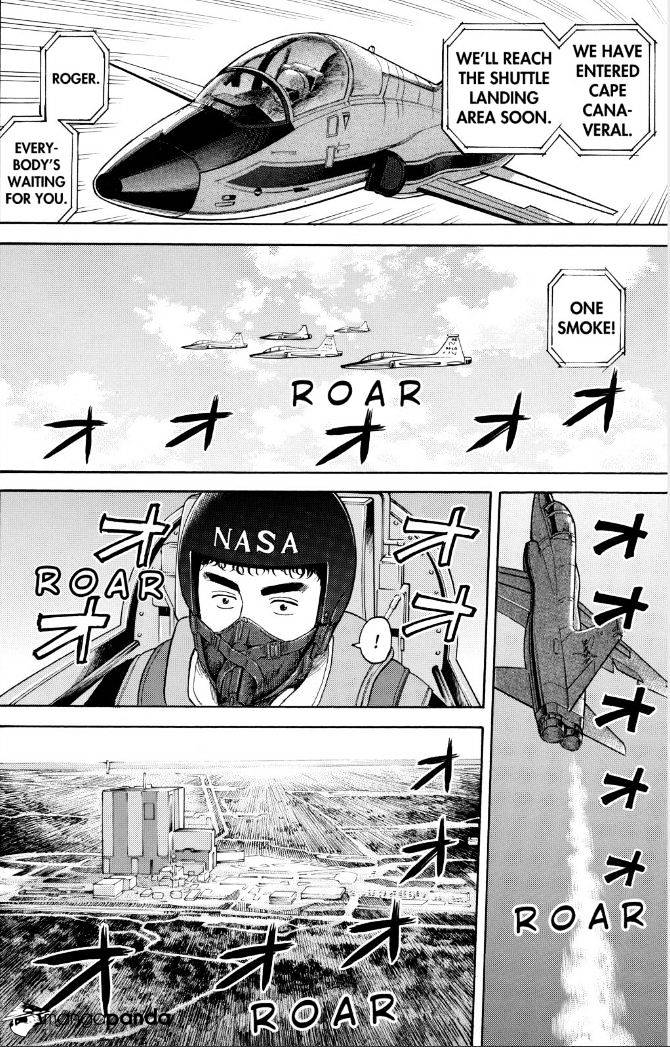 Read Uchuu Kyoudai EN Manga Online