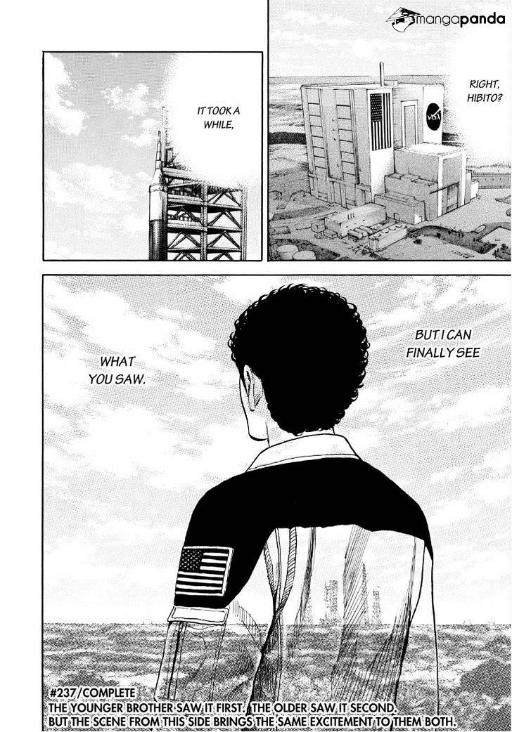 Read Uchuu Kyoudai EN Manga Online