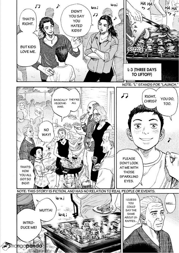 Read Uchuu Kyoudai EN Manga Online