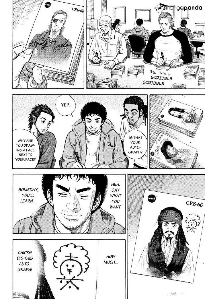 Read Uchuu Kyoudai EN Manga Online