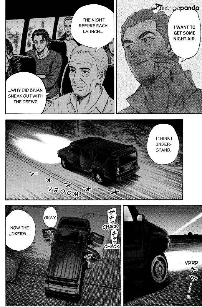 Read Uchuu Kyoudai EN Manga Online