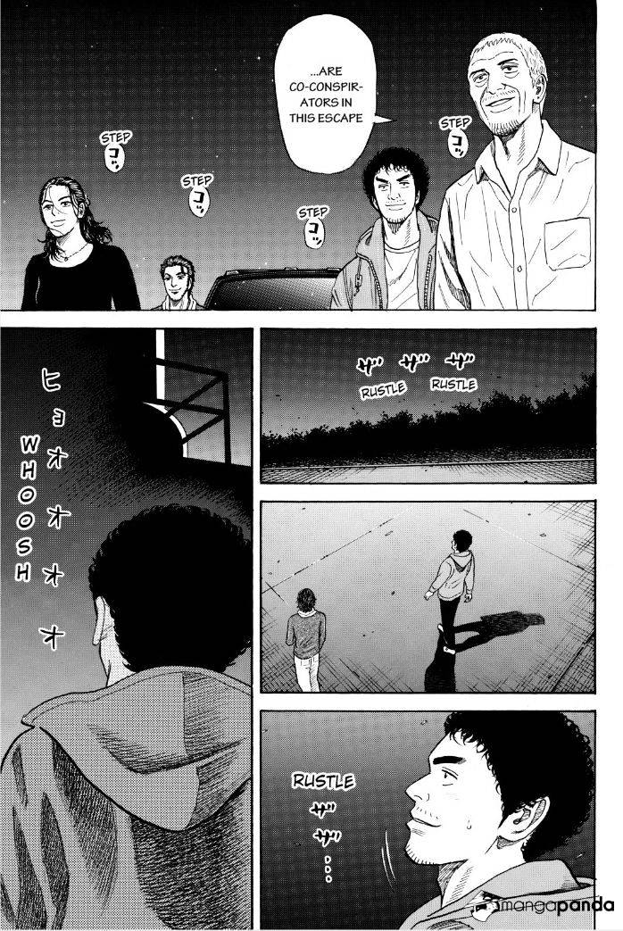 Read Uchuu Kyoudai EN Manga Online