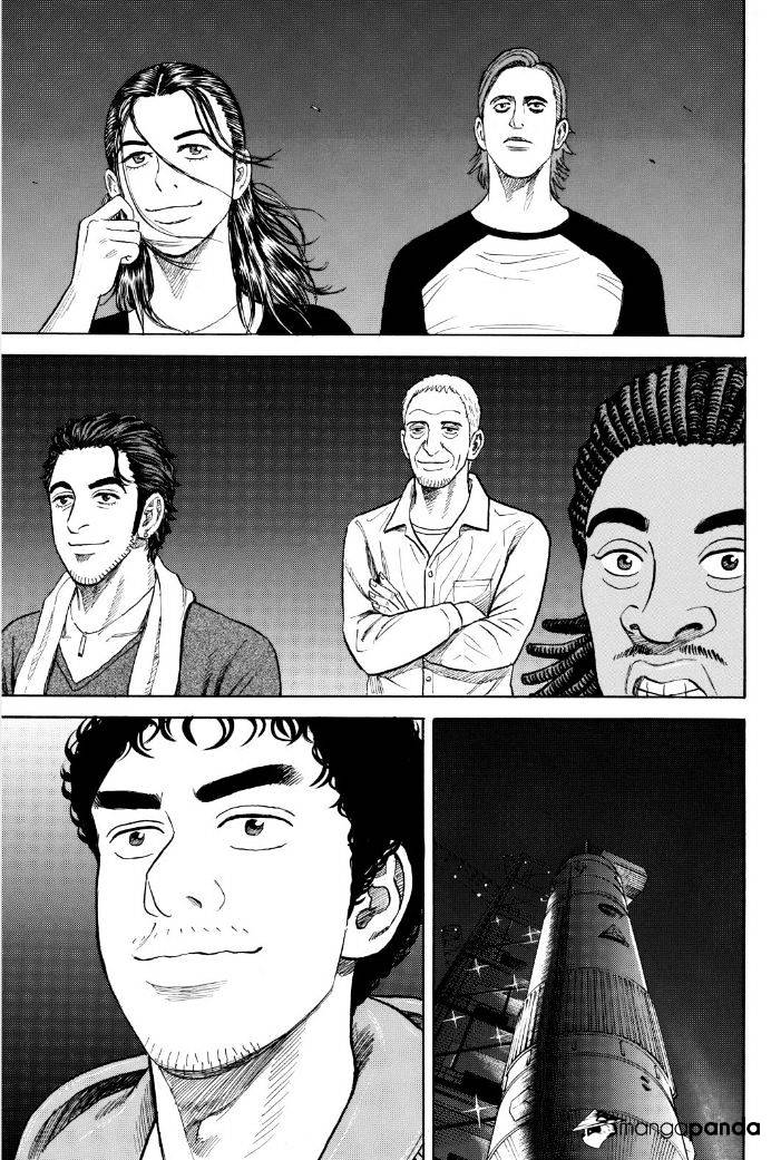 Read Uchuu Kyoudai EN Manga Online