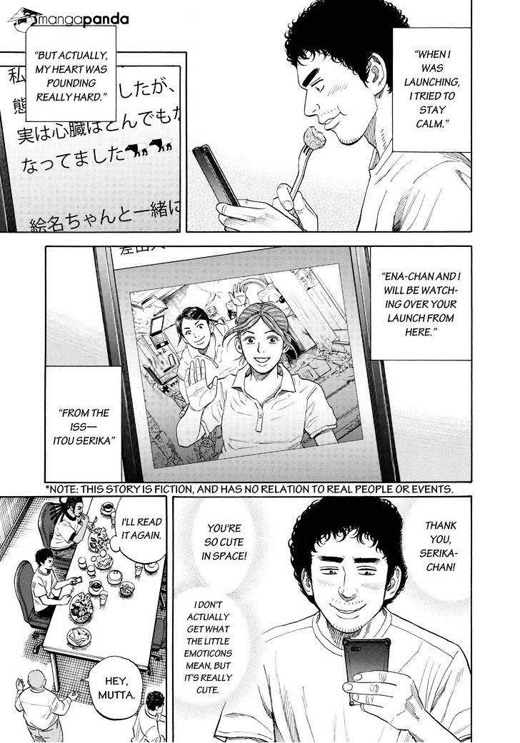 Read Uchuu Kyoudai EN Manga Online
