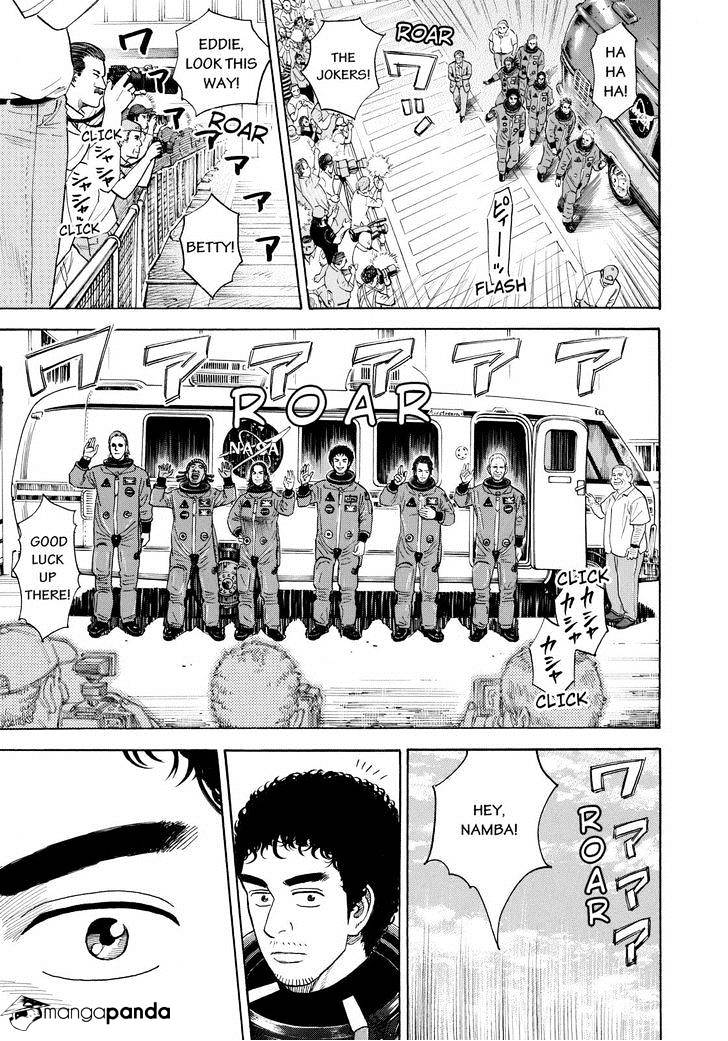 Read Uchuu Kyoudai EN Manga Online