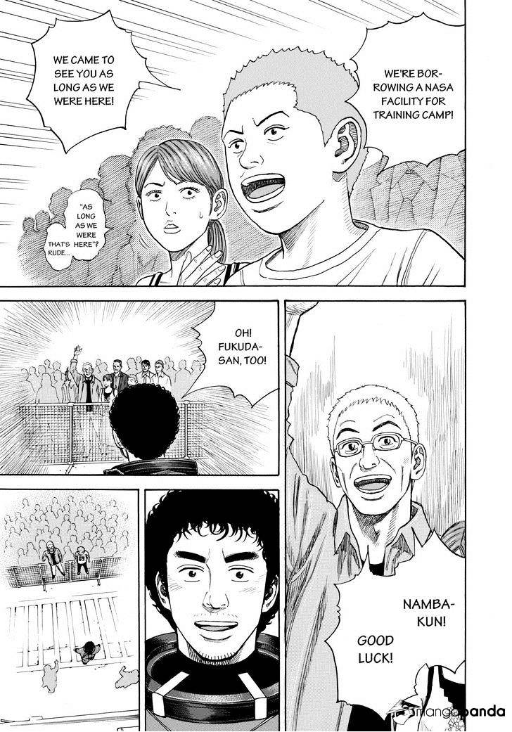 Read Uchuu Kyoudai EN Manga Online