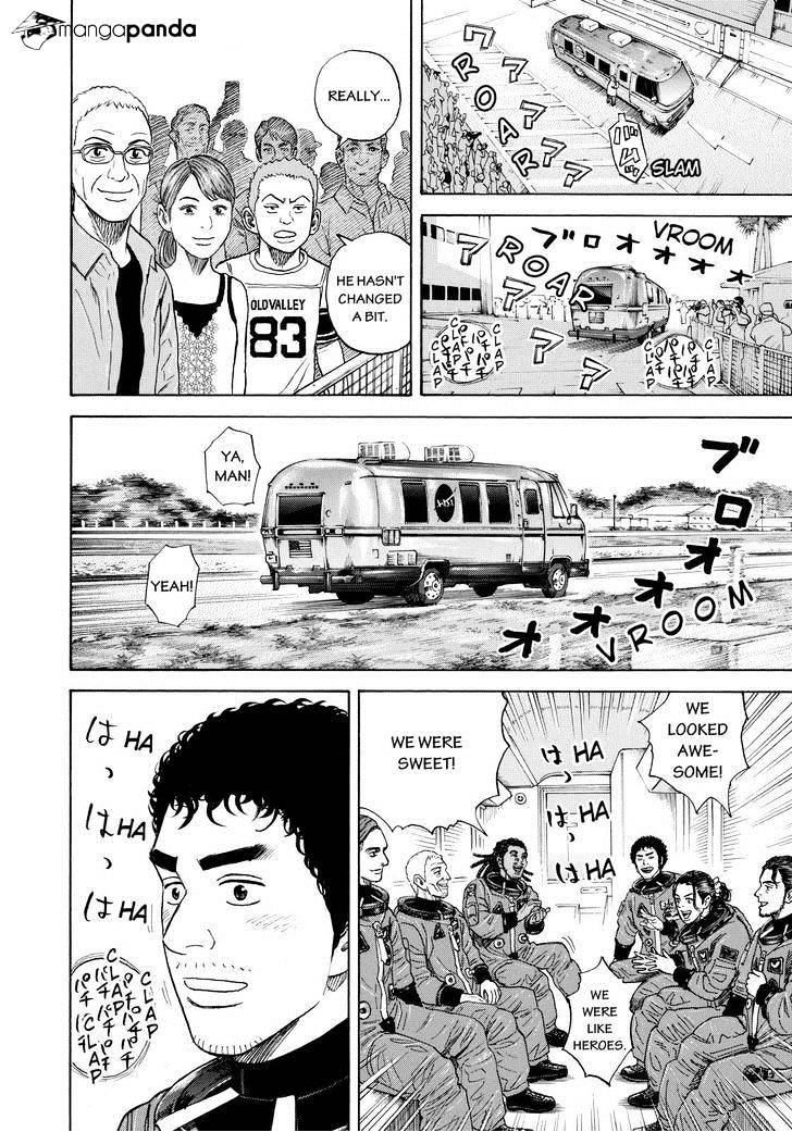 Read Uchuu Kyoudai EN Manga Online