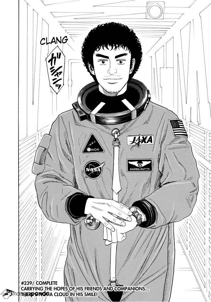 Read Uchuu Kyoudai EN Manga Online