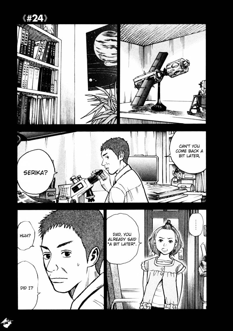 Read Uchuu Kyoudai EN Manga Online