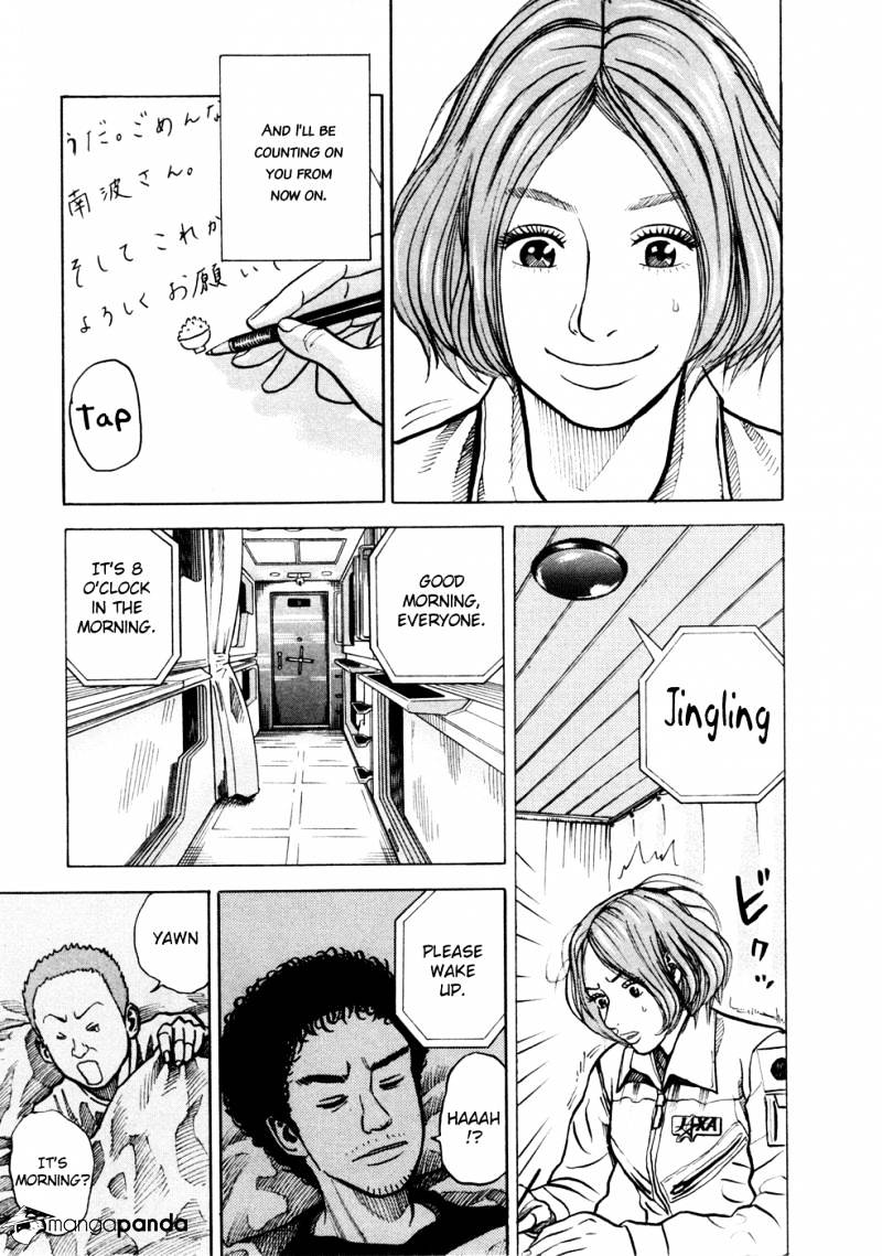 Read Uchuu Kyoudai EN Manga Online