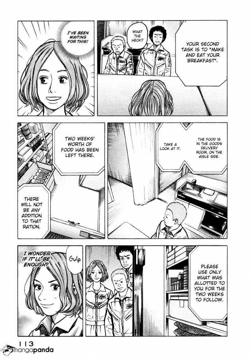 Read Uchuu Kyoudai EN Manga Online