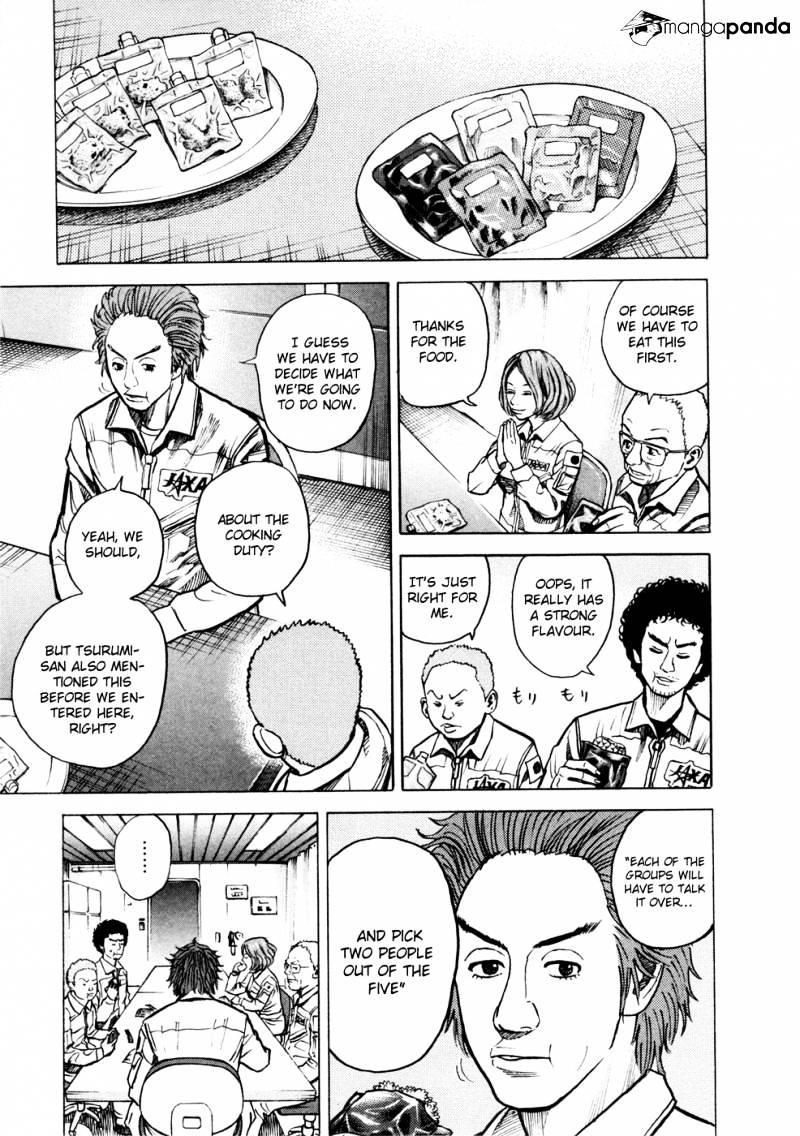 Read Uchuu Kyoudai EN Manga Online
