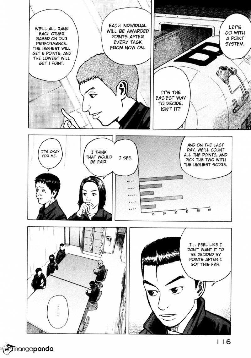 Read Uchuu Kyoudai EN Manga Online