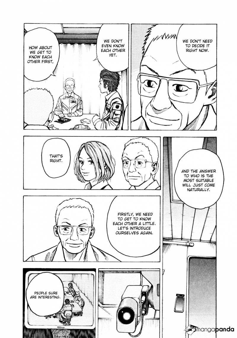 Read Uchuu Kyoudai EN Manga Online