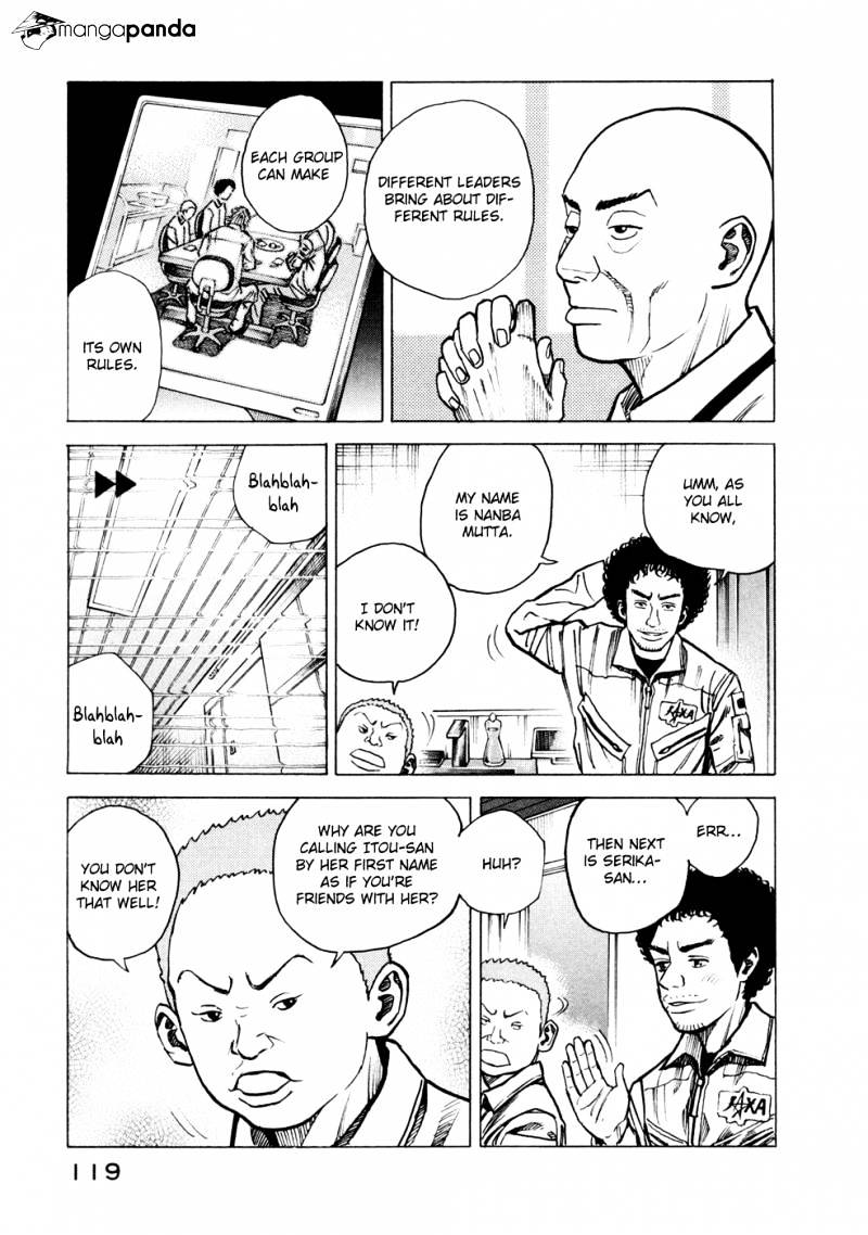Read Uchuu Kyoudai EN Manga Online