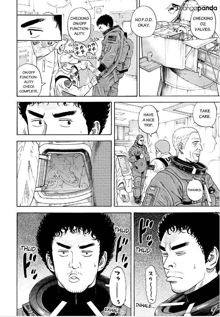 Read Uchuu Kyoudai EN Manga Online