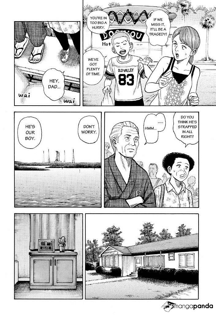 Read Uchuu Kyoudai EN Manga Online
