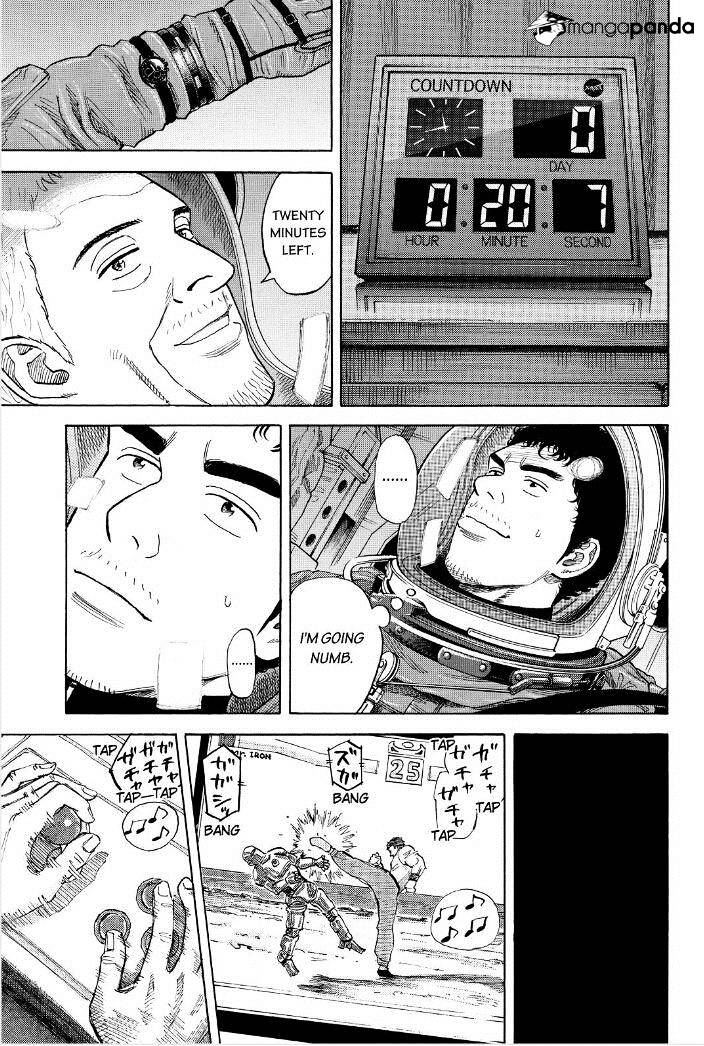 Read Uchuu Kyoudai EN Manga Online