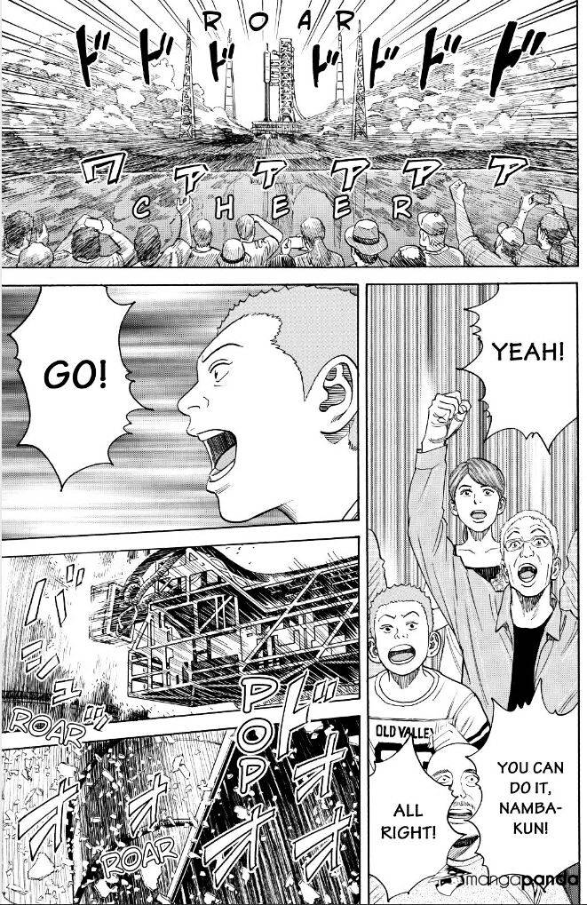 Read Uchuu Kyoudai EN Manga Online