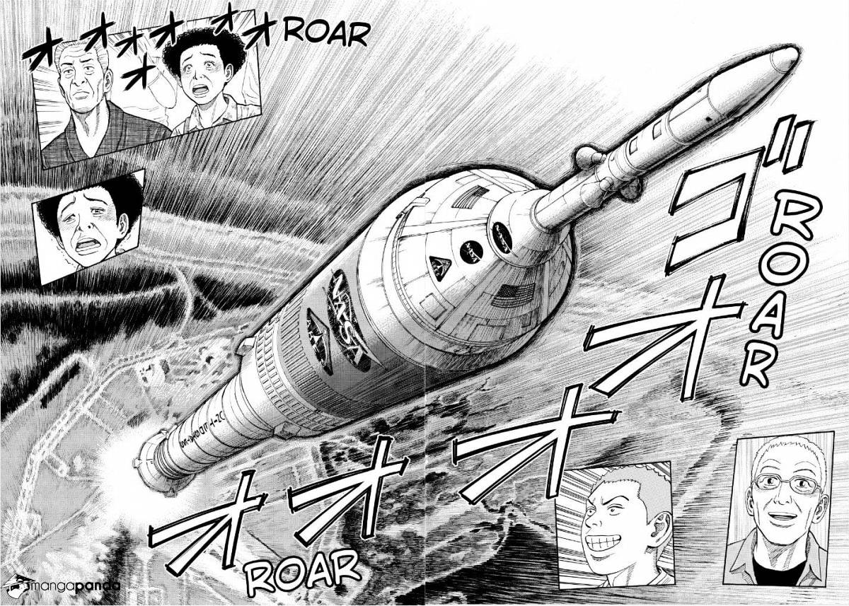 Read Uchuu Kyoudai EN Manga Online