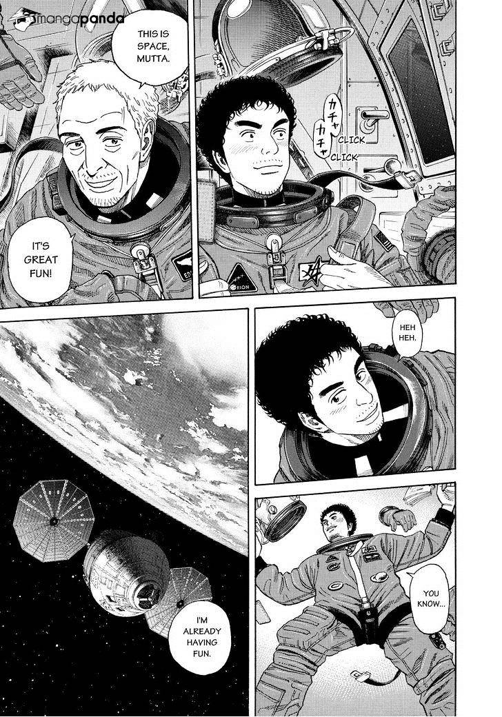 Read Uchuu Kyoudai EN Manga Online
