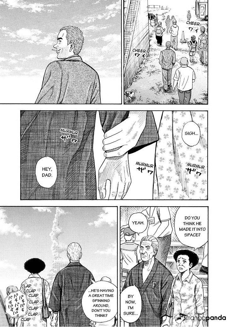 Read Uchuu Kyoudai EN Manga Online