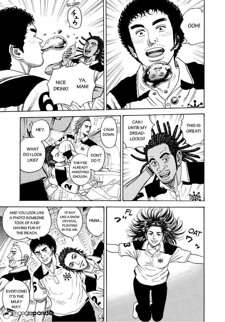 Read Uchuu Kyoudai EN Manga Online