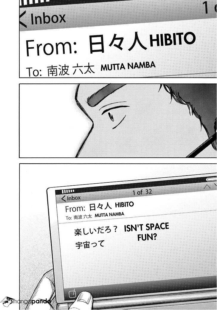 Read Uchuu Kyoudai EN Manga Online