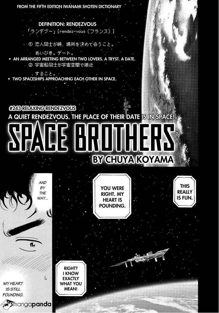 Read Uchuu Kyoudai EN Manga Online