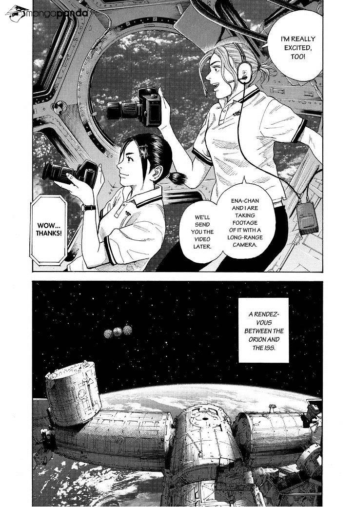 Read Uchuu Kyoudai EN Manga Online