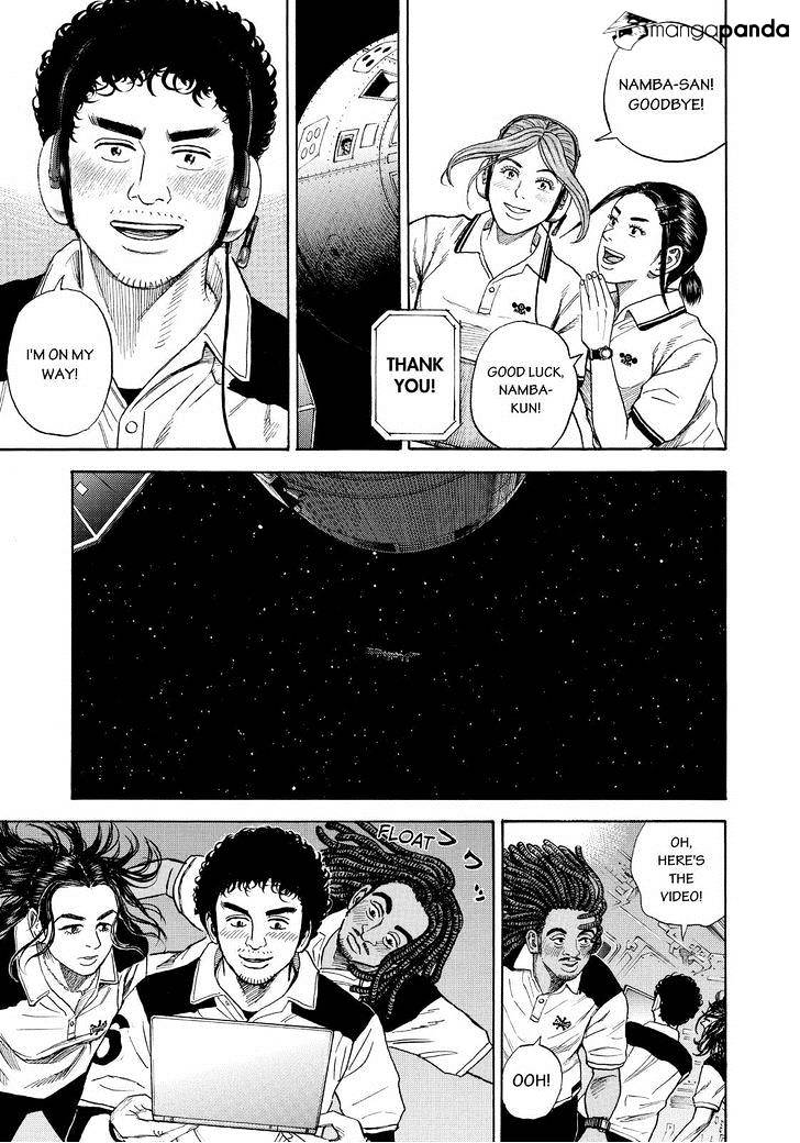 Read Uchuu Kyoudai EN Manga Online